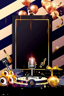 南京商务ktv计时方法-玄武区ktv预定